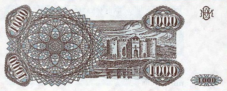 Back of Moldova p3: 1000 Cupon from 1993