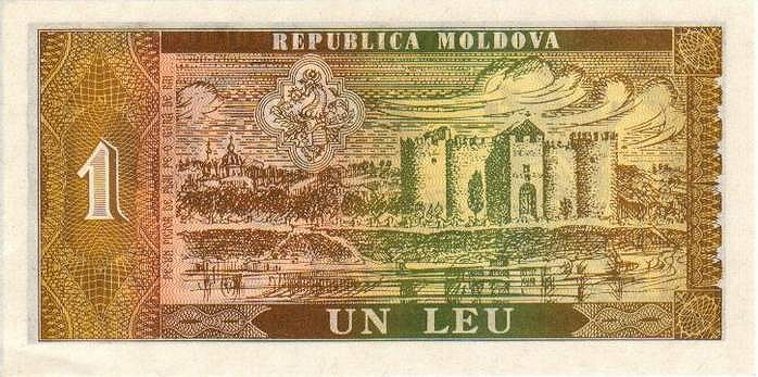 Back of Moldova p5: 1 Leu from 1992