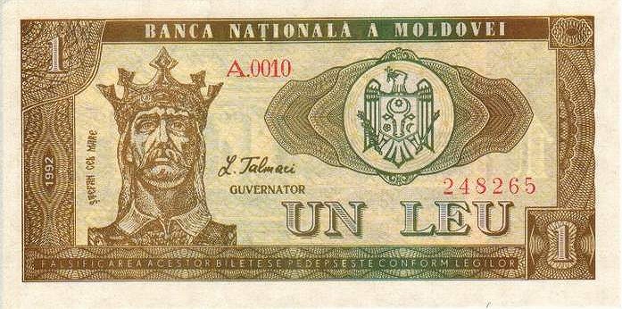 Front of Moldova p5: 1 Leu from 1992