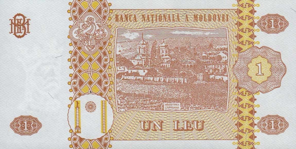 Back of Moldova p8b: 1 Leu from 1995