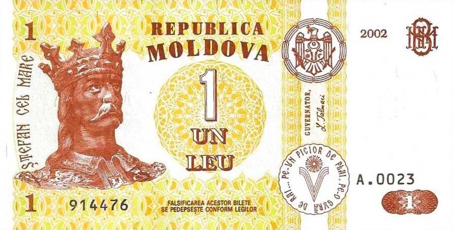 Front of Moldova p8e: 1 Leu from 2002