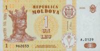 p8g from Moldova: 1 Leu from 2006