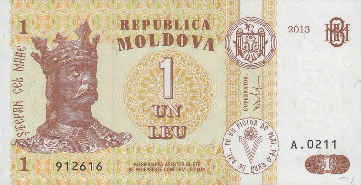 Front of Moldova p8i: 1 Leu from 2013