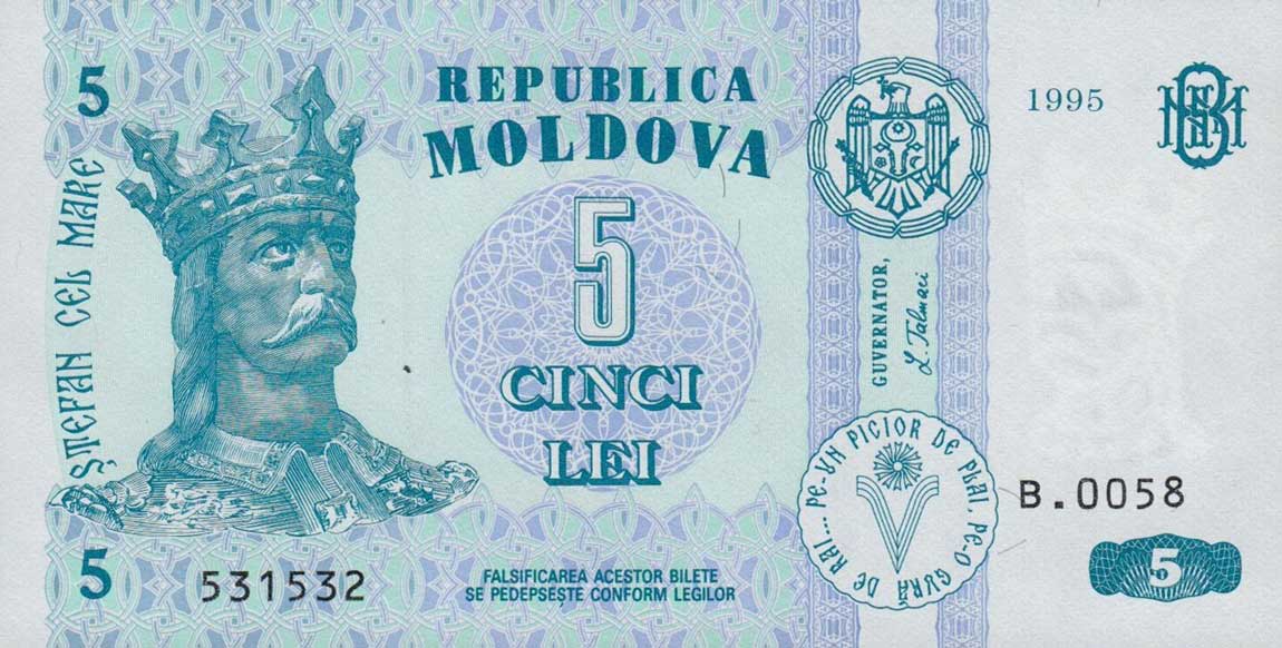 Front of Moldova p9b: 5 Lei from 1995