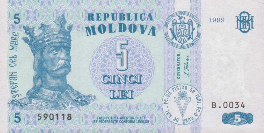 Front of Moldova p9c: 5 Lei from 1999