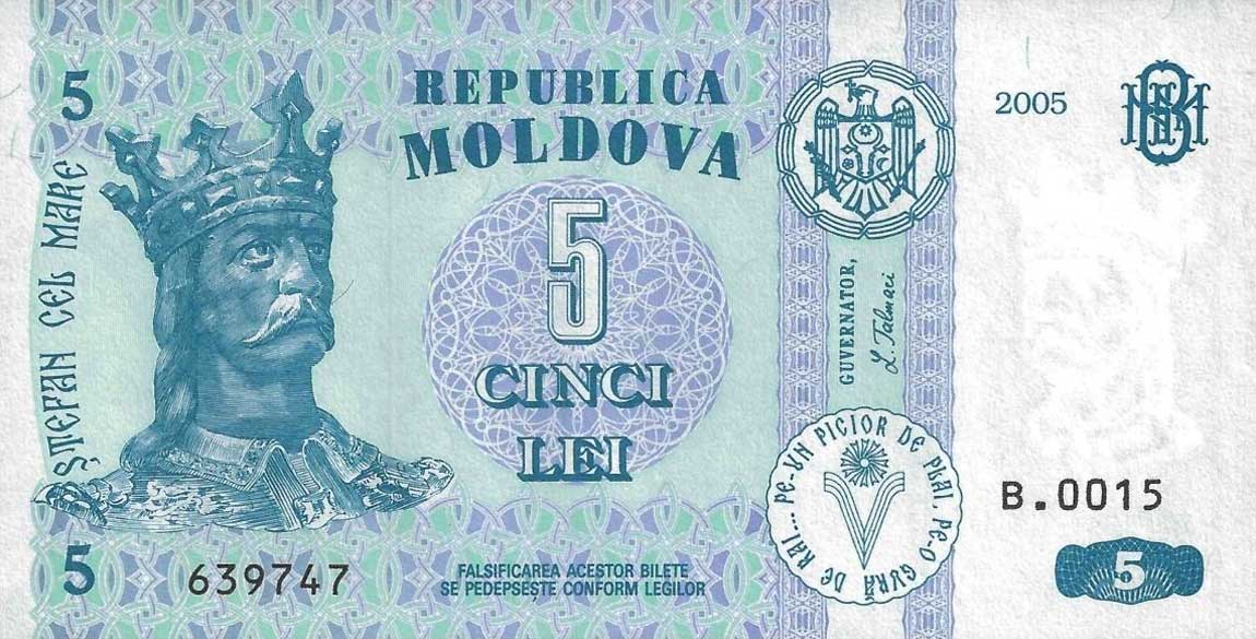 Front of Moldova p9d: 5 Lei from 2005