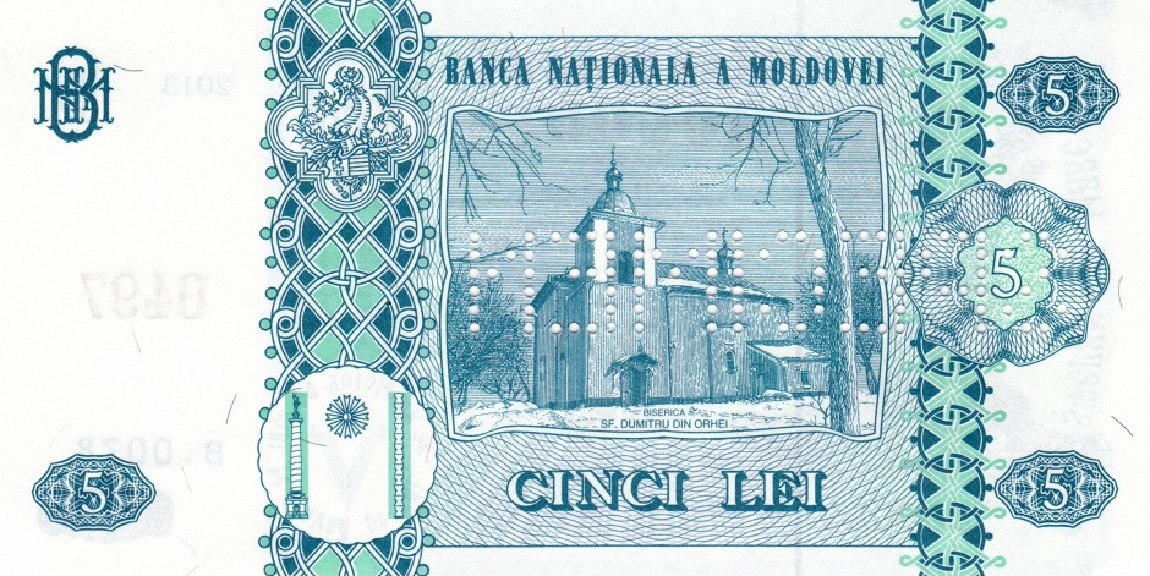 Back of Moldova p9g: 5 Lei from 2013