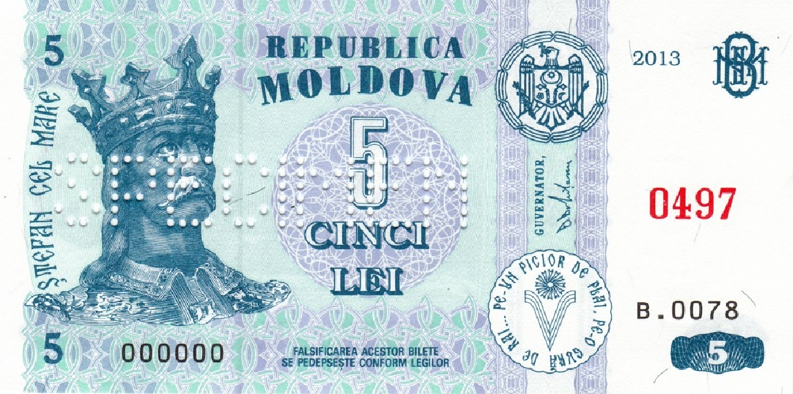 Front of Moldova p9g: 5 Lei from 2013