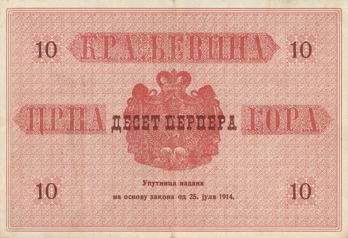 Back of Montenegro p10: 10 Perpera from 1914