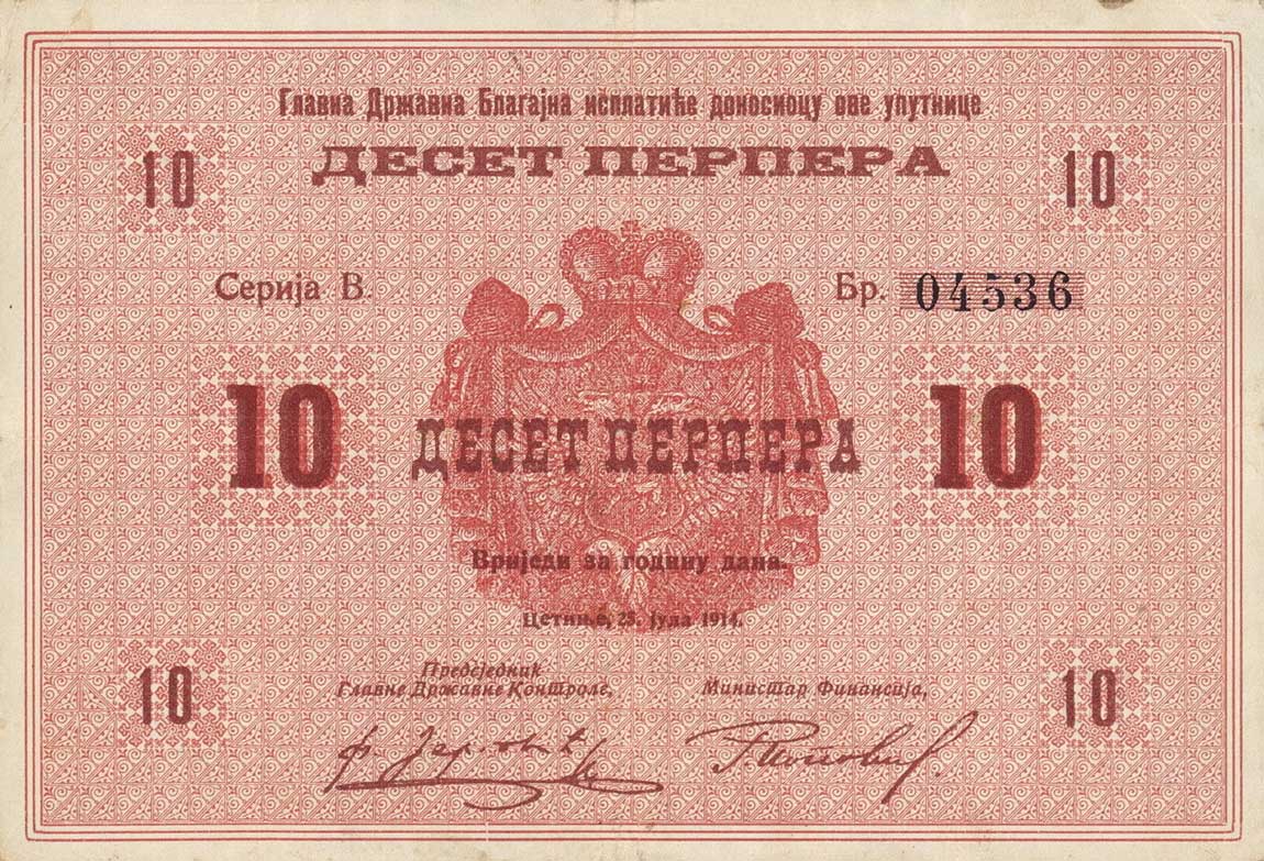 Front of Montenegro p10: 10 Perpera from 1914