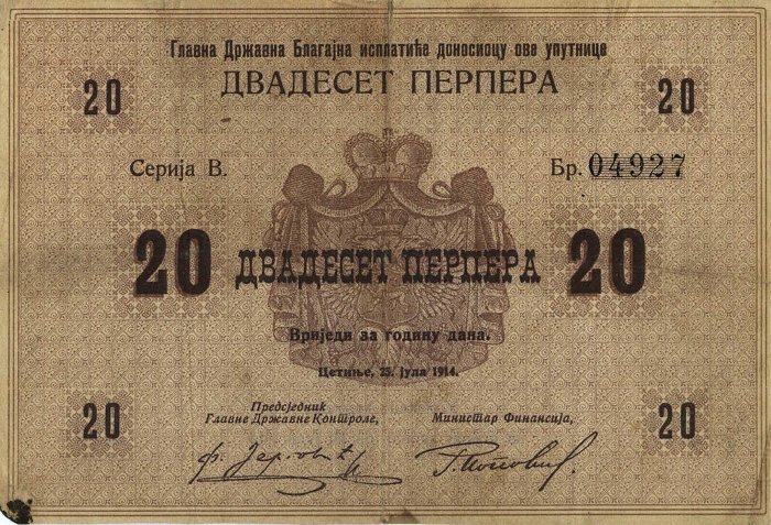 Front of Montenegro p11: 20 Perpera from 1914