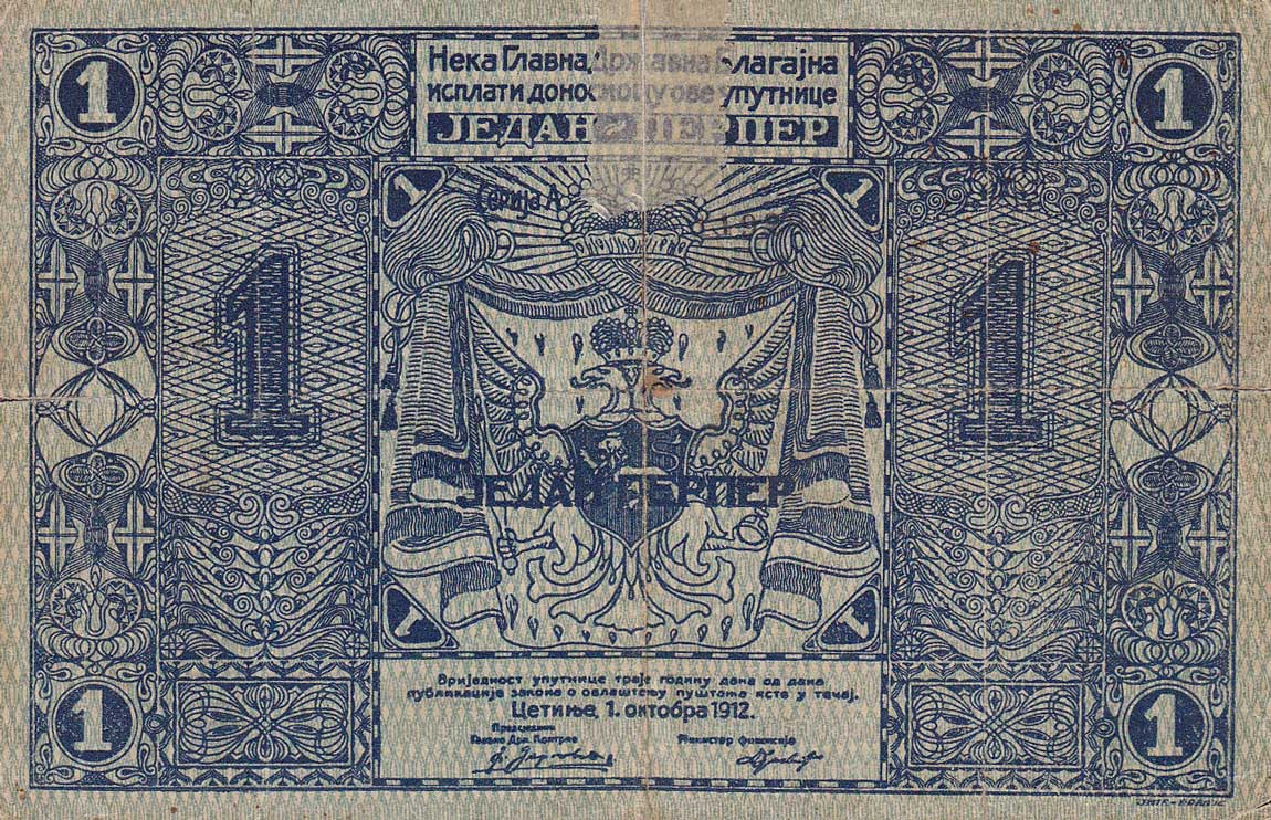 Front of Montenegro p1a: 1 Perper from 1912