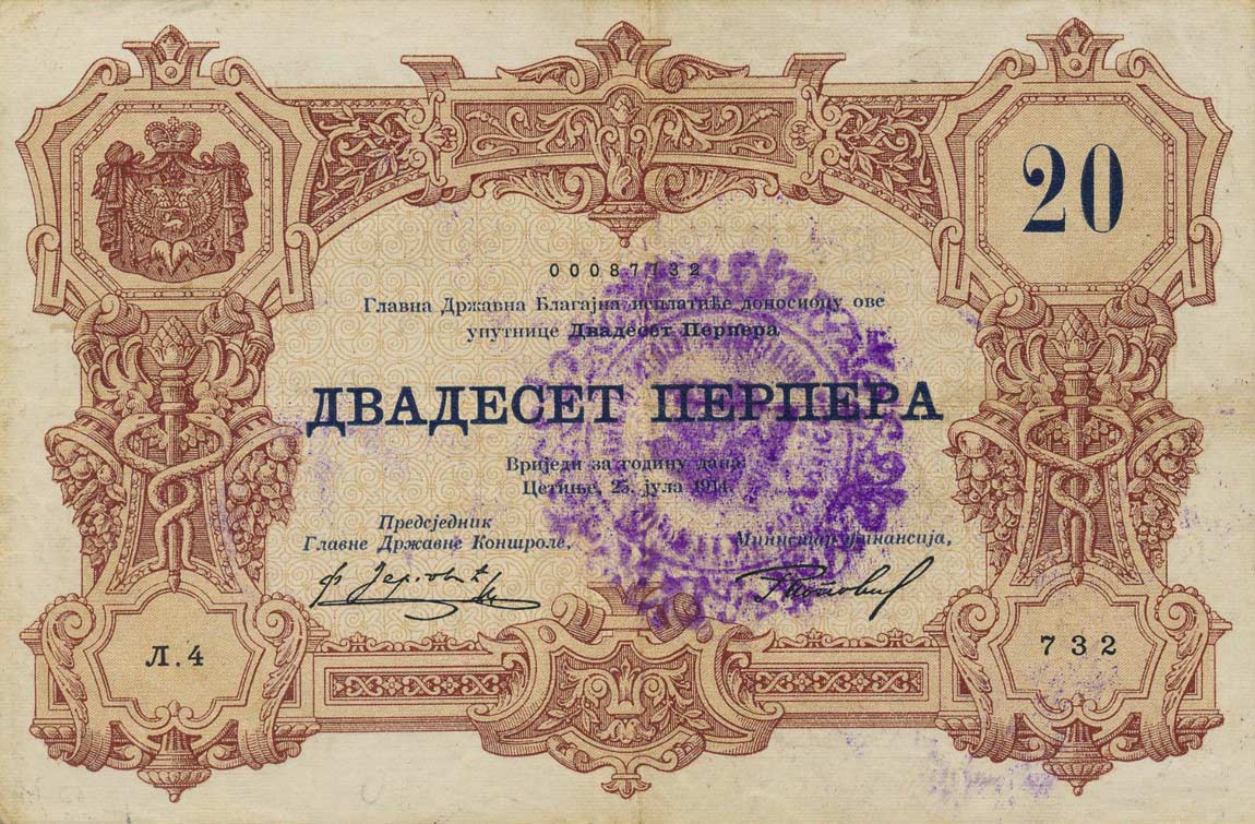 Front of Montenegro pM118: 20 Perpera from 1916