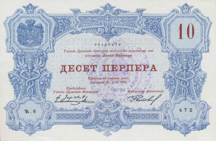 Front of Montenegro pM129: 10 Perpera from 1916