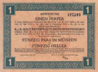 pM148 from Montenegro: 1 Perper from 1917