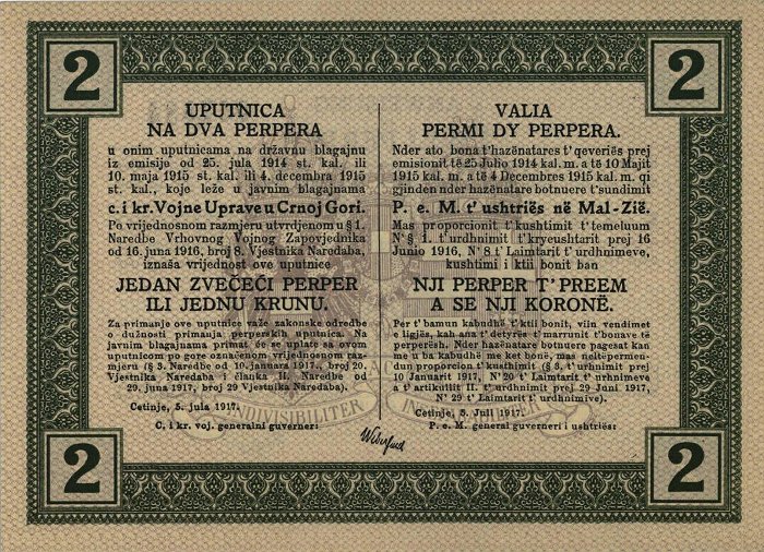 Back of Montenegro pM149: 2 Perpera from 1917