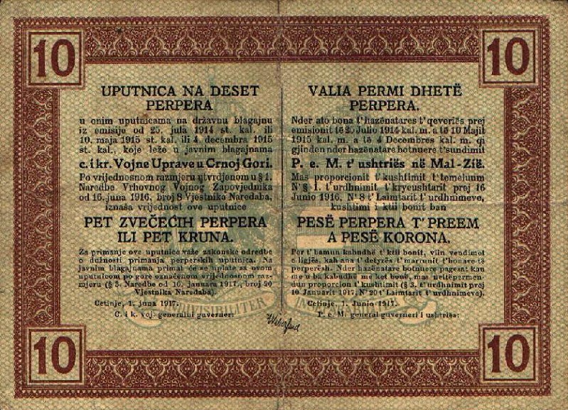 Back of Montenegro pM151: 10 Perpera from 1917