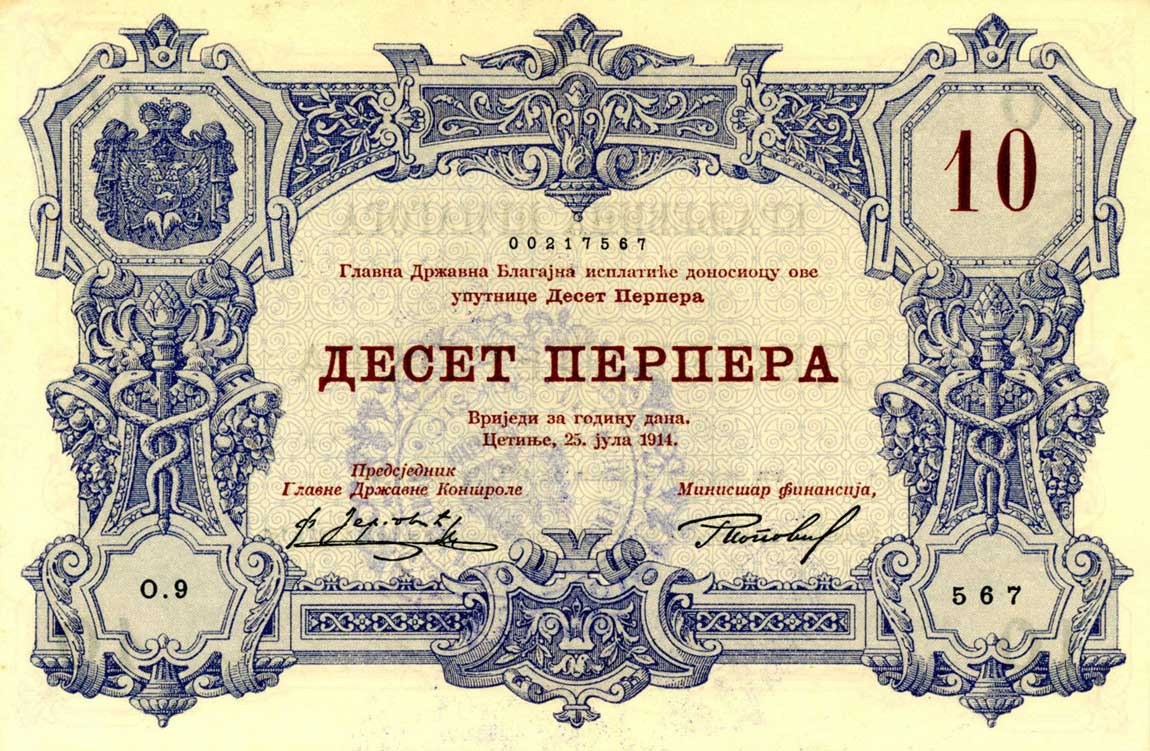 Front of Montenegro pM21: 10 Perpera from 1916