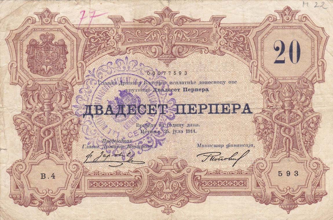 Front of Montenegro pM22: 20 Perpera from 1916