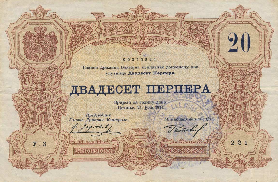 Front of Montenegro pM70: 20 Perpera from 1916