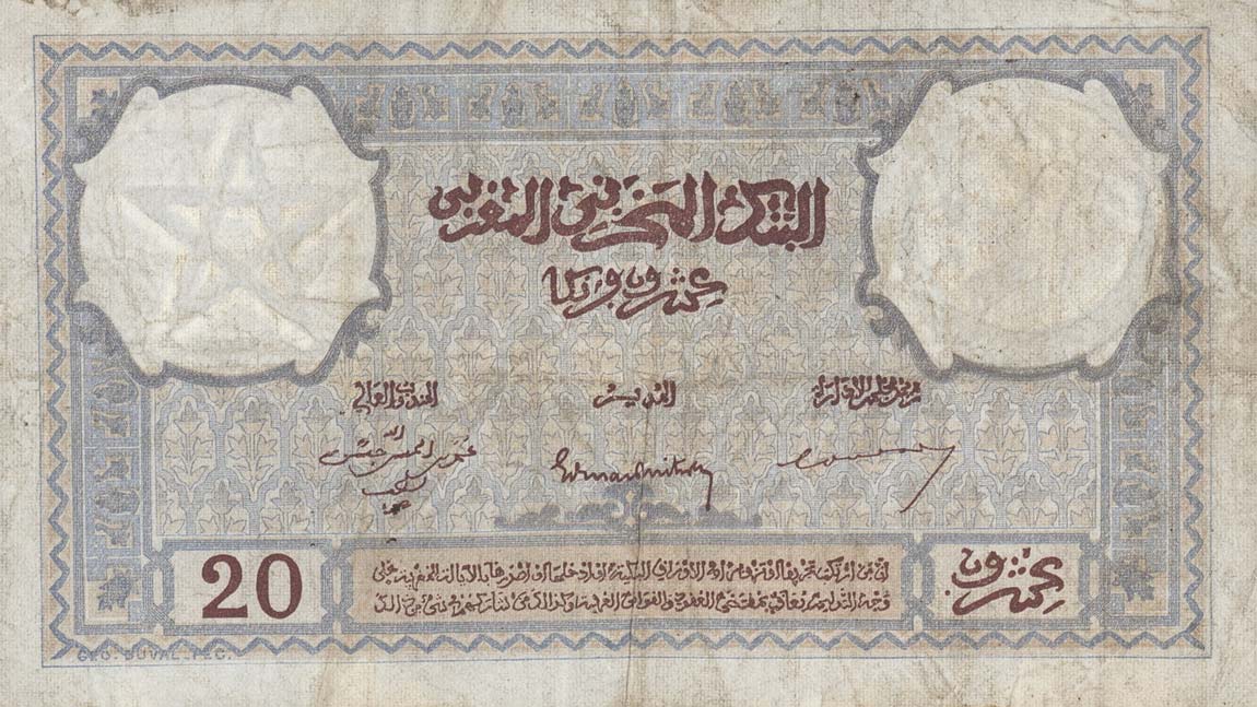 Back of Morocco p18b: 20 Francs from 1941