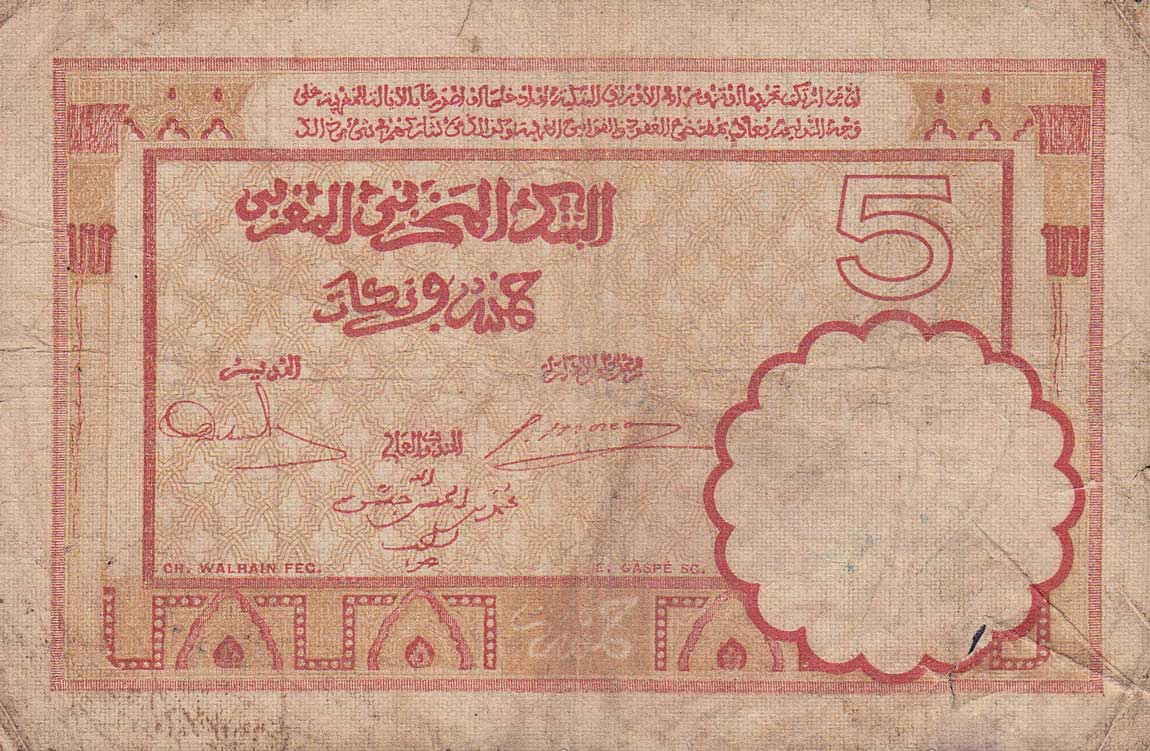 Back of Morocco p23Ab: 5 Francs from 1941