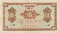 p28a from Morocco: 1000 Francs from 1943