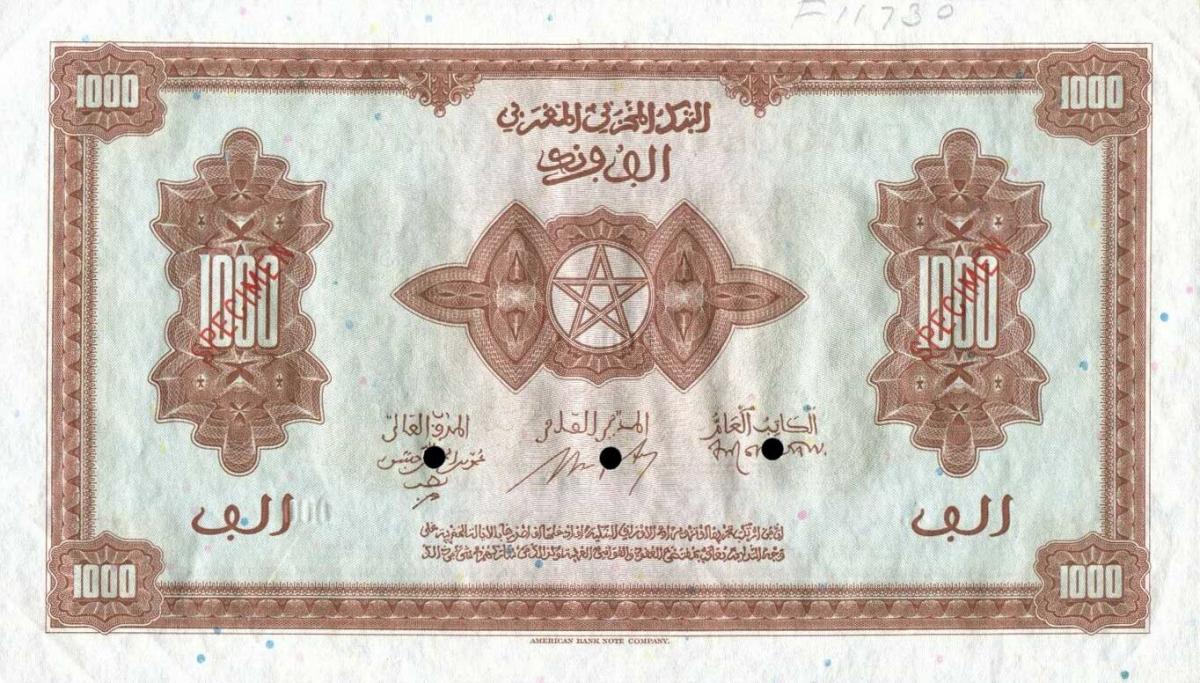 Front of Morocco p28s: 1000 Francs from 1943
