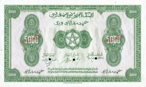 Gallery image for Morocco p32s: 5000 Francs