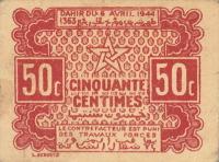 p41 from Morocco: 50 Centimes from 1944