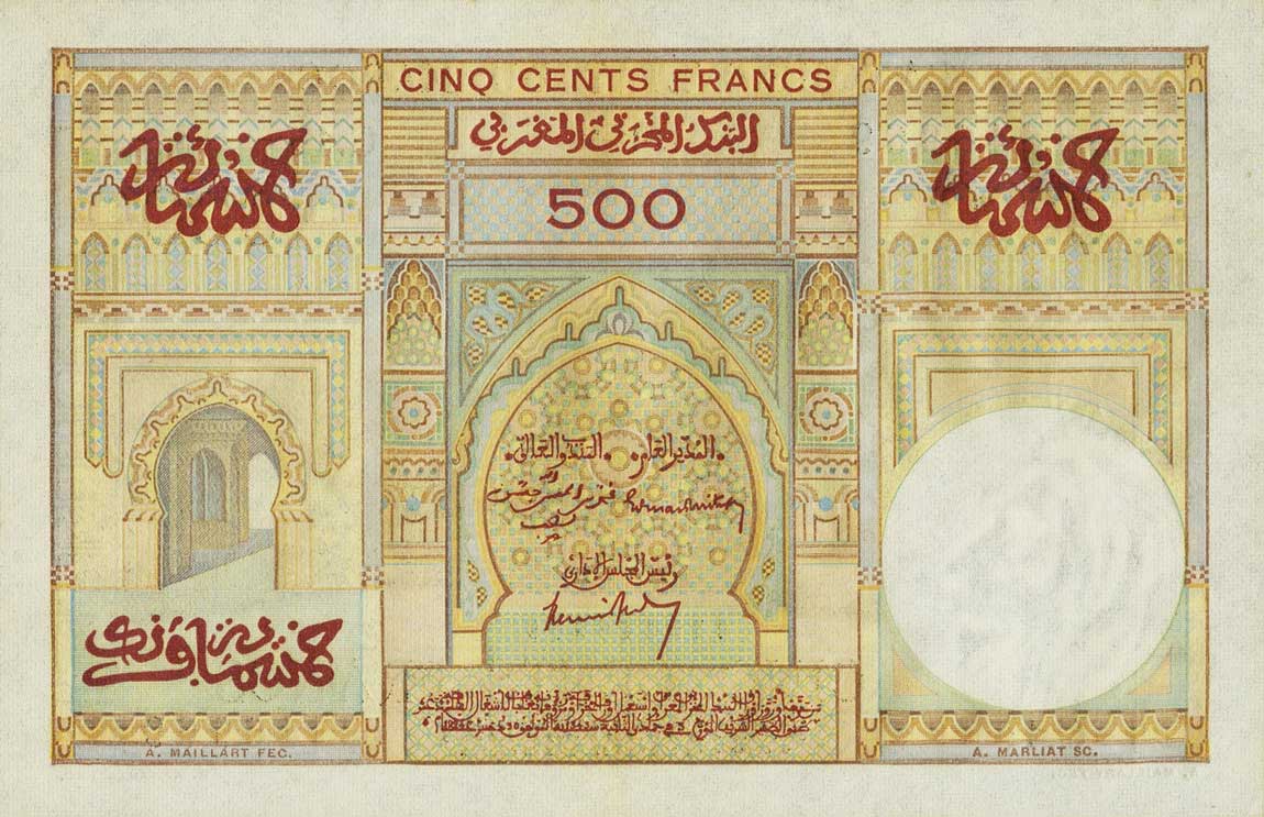 Back of Morocco p46a: 500 Francs from 1949