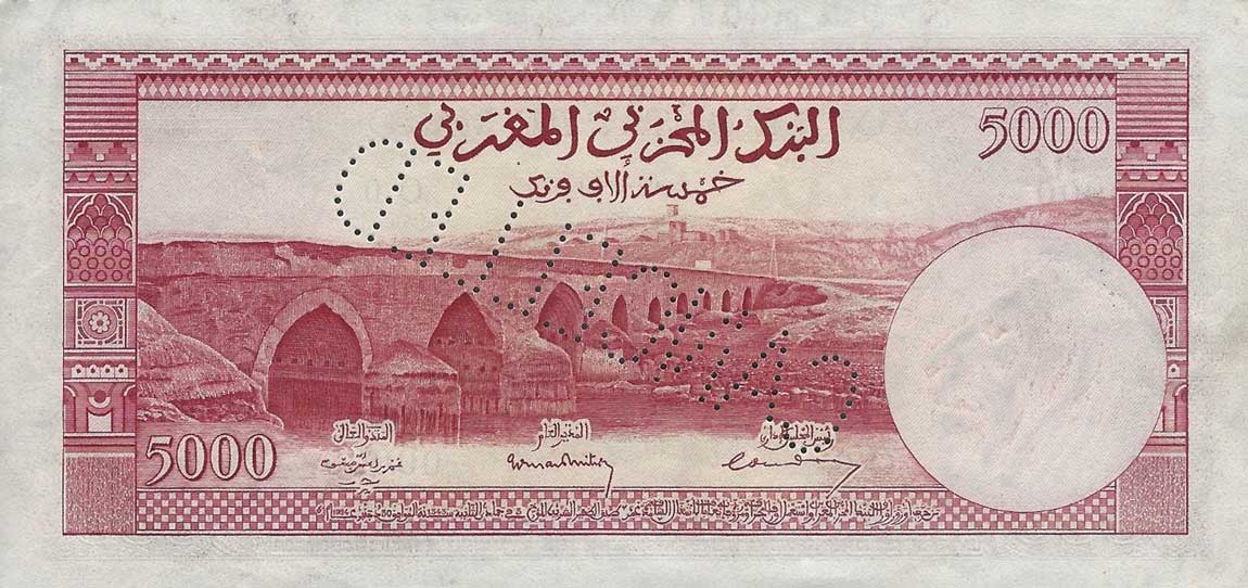 Back of Morocco p48: 5000 Francs from 1948
