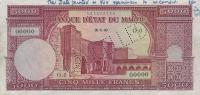 p48 from Morocco: 5000 Francs from 1948
