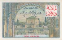 Gallery image for Morocco p52: 100 Dirhams