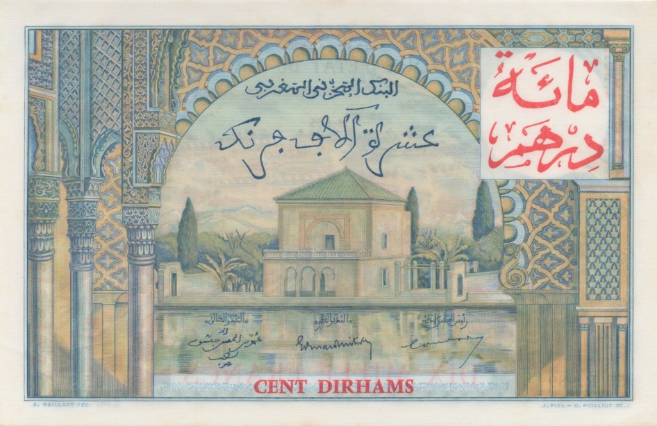Front of Morocco p52: 100 Dirhams from 1954