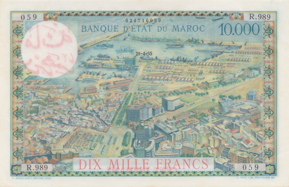 Back of Morocco p52: 100 Dirhams from 1954