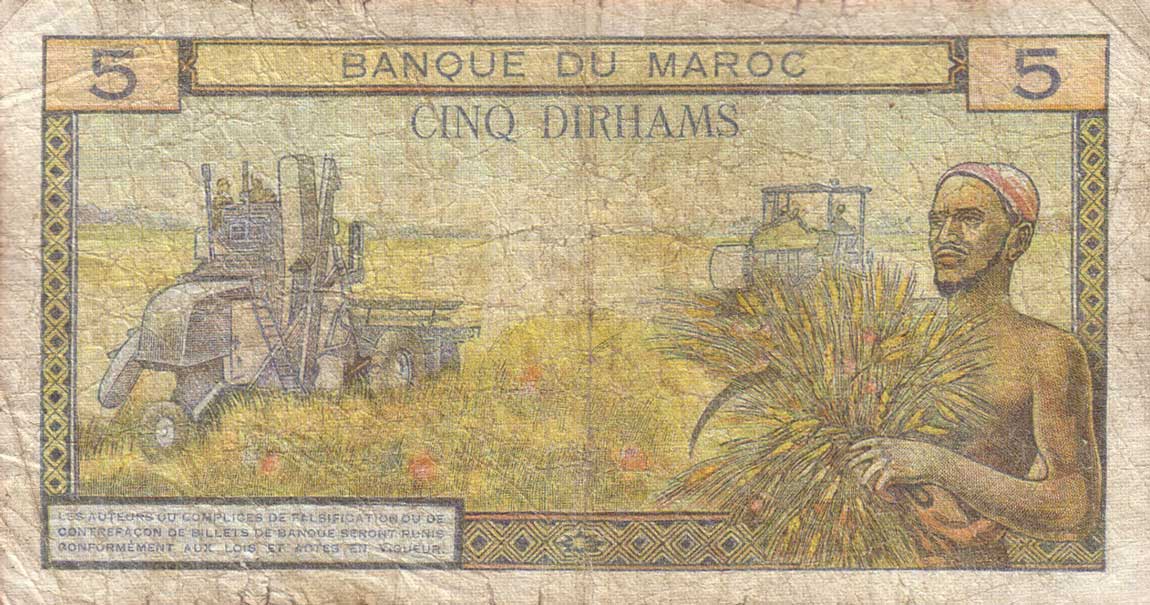 Back of Morocco p53b: 5 Dirhams from 1963