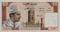 p54c from Morocco: 10 Dirhams from 1965