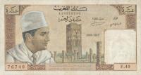 p54d from Morocco: 10 Dirhams from 1968