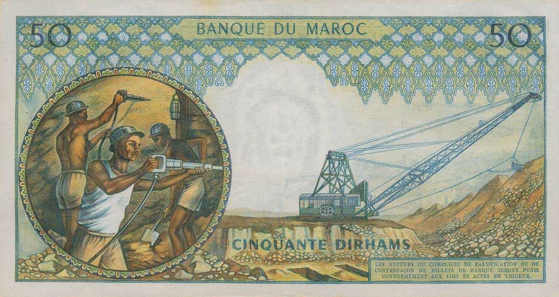 Back of Morocco p55c: 50 Dirhams from 1968