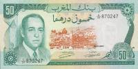 Gallery image for Morocco p58a: 50 Dirhams from 1970
