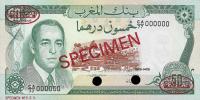 Gallery image for Morocco p58s: 50 Dirhams