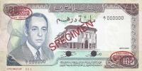 p59s from Morocco: 100 Dirhams from 1985