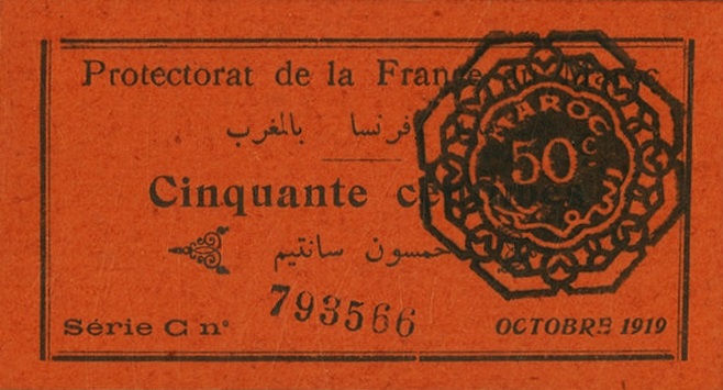 Front of Morocco p5c: 50 Centimes from 1919