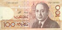 p62a from Morocco: 100 Dirhams from 1987