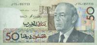 Gallery image for Morocco p64b: 50 Dirhams