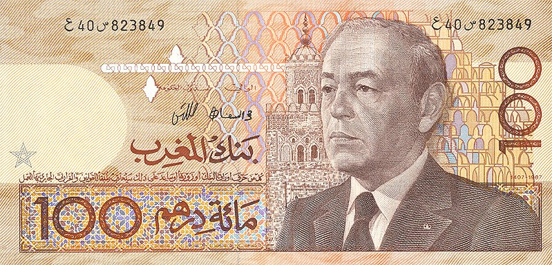 Front of Morocco p65a: 100 Dirhams from 1987