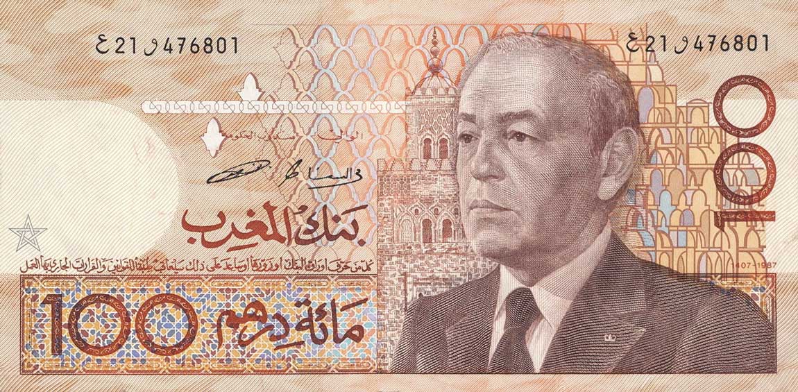 Front of Morocco p65c: 100 Dirhams from 1987