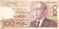 Gallery image for Morocco p65e: 100 Dirhams