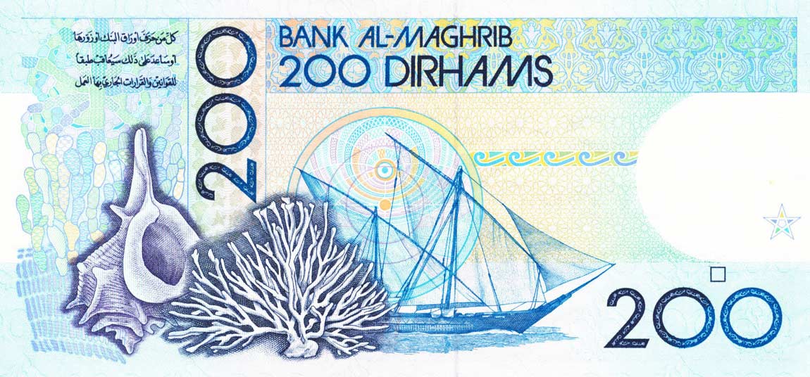 Back of Morocco p66b: 200 Dirhams from 1987